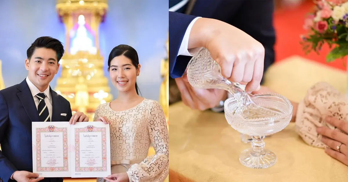 น็อต ธีร์