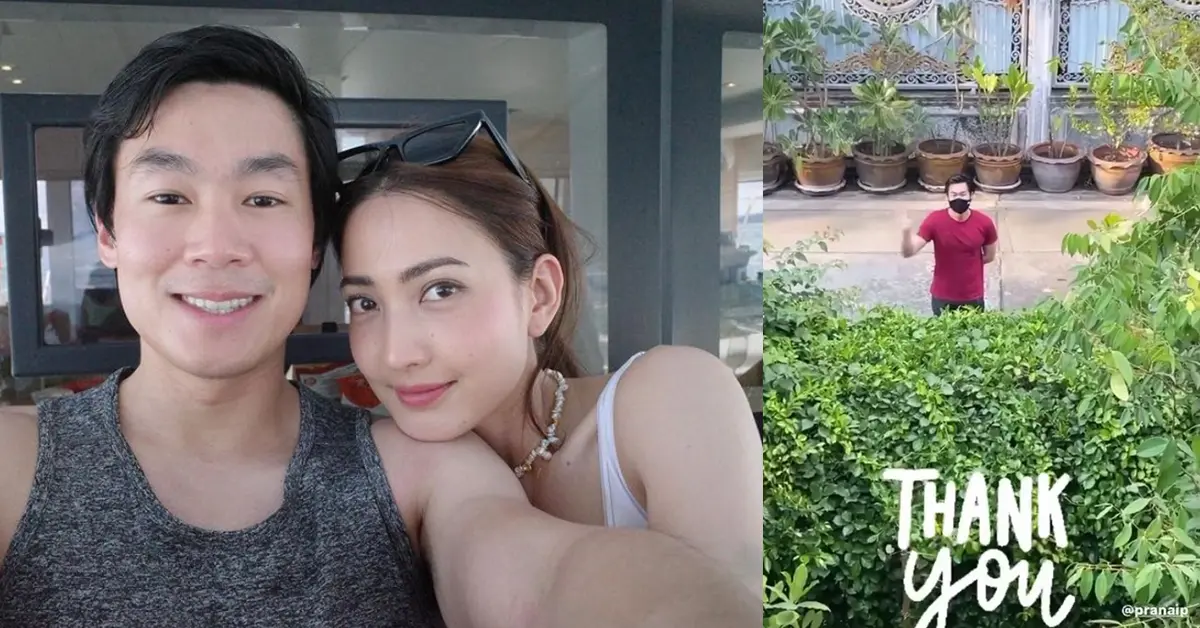 taewnattaporn-prainai