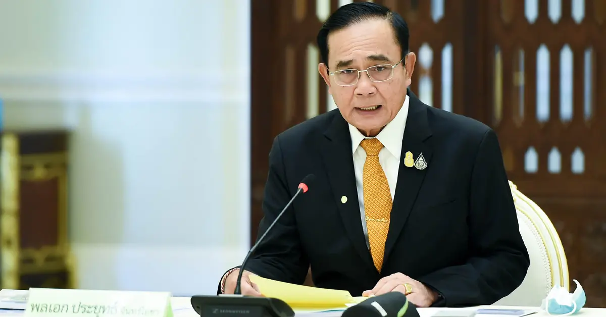 พล.อ.ประยุทธ์ จันทร์โอชา