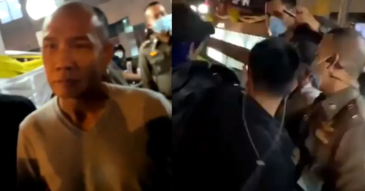 สน.พญาไท