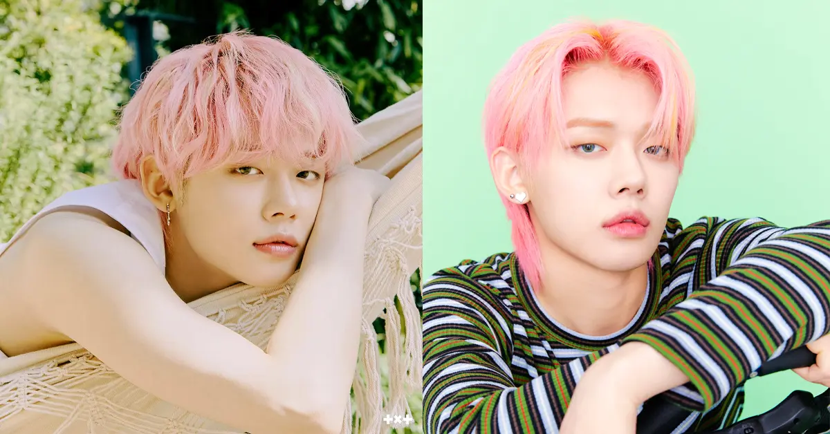 ยอนจุน TXT