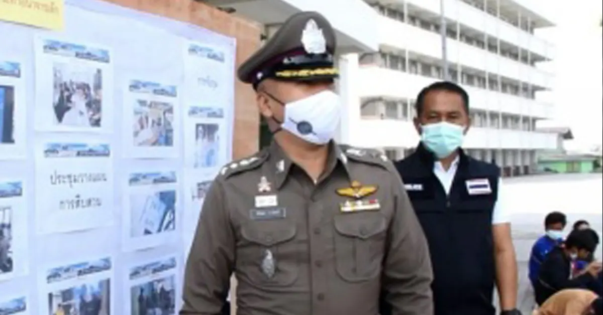 เอ บางเดื่อ