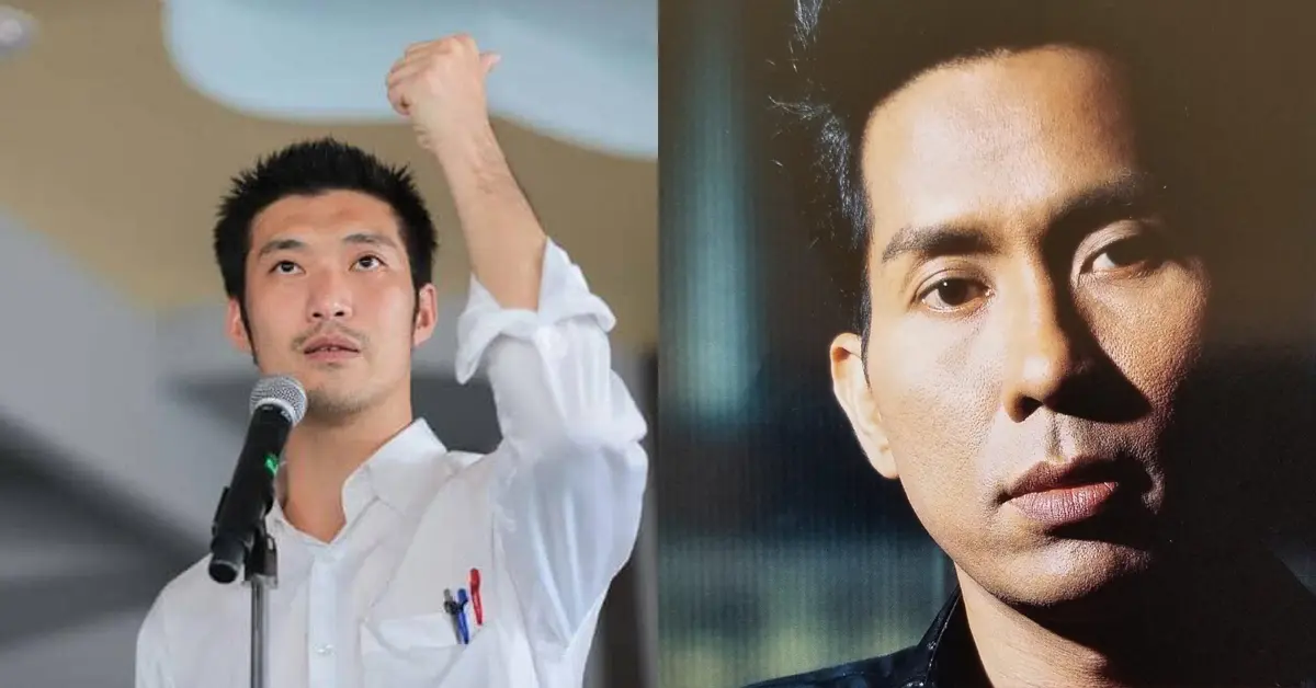 จอม เพชรประดับ