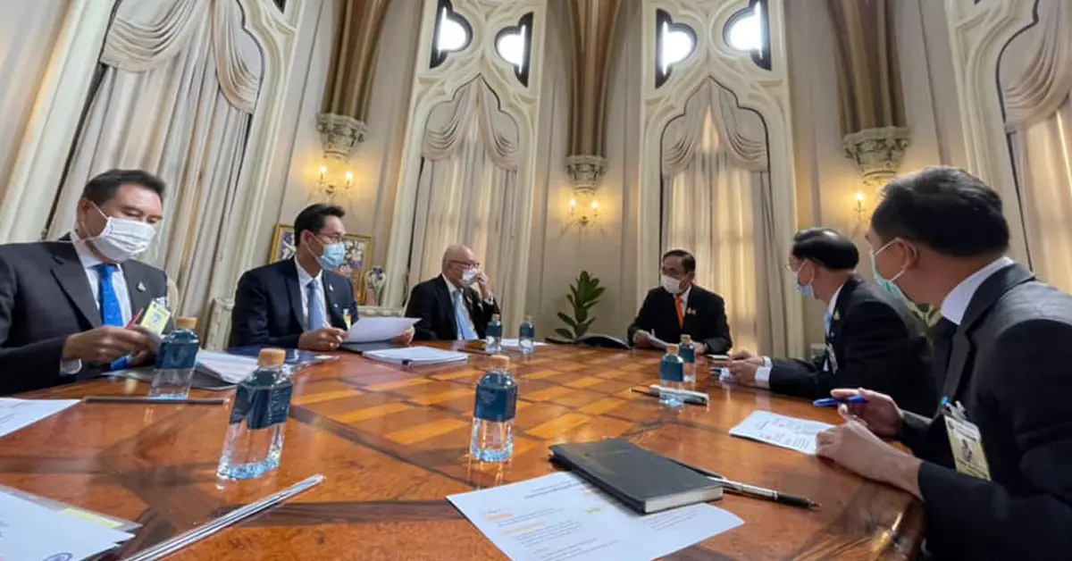 พล.อ.ประยุทธ์ จันทร์โอชา