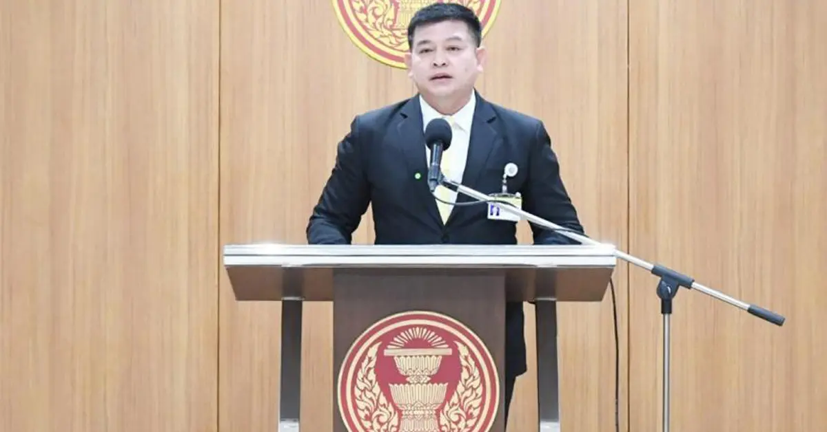 สิระ เจนจาคะ