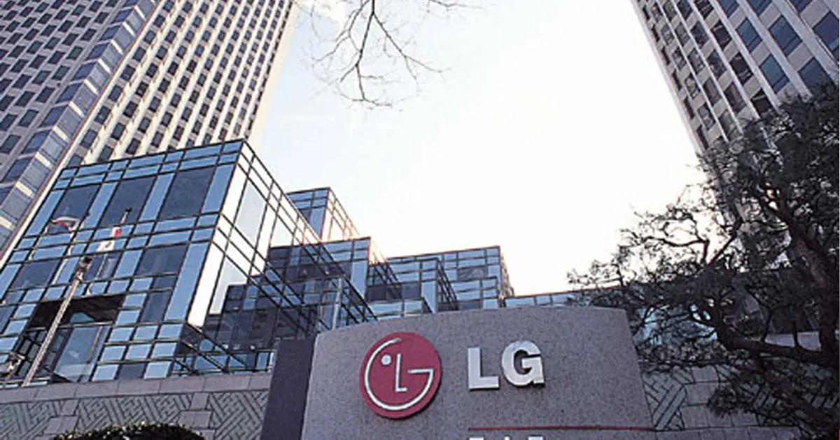 LG