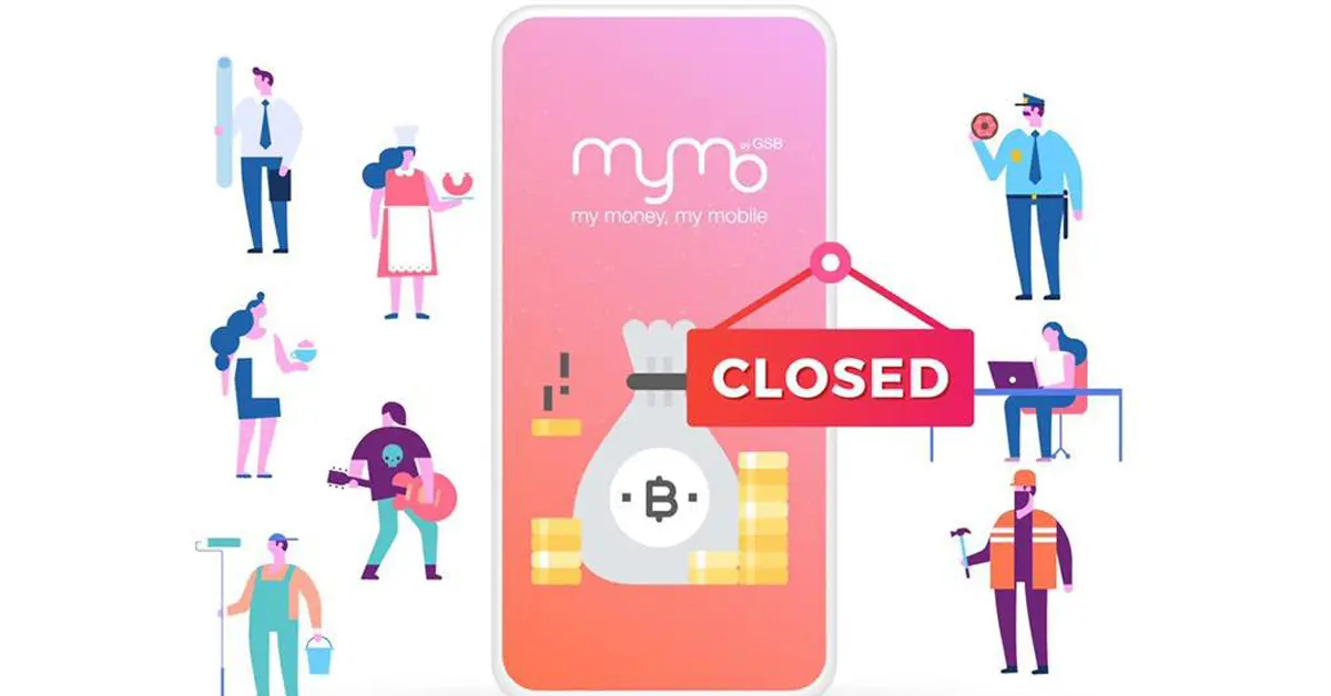 สินเชื่อเสริมพลังฐานราก