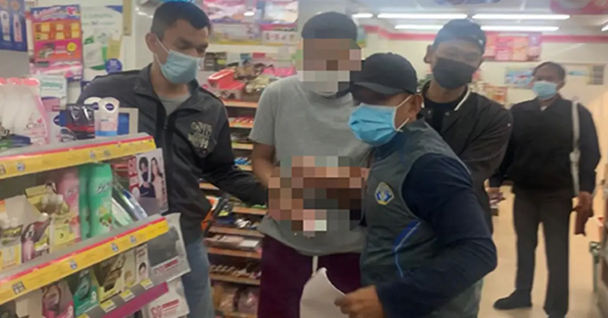 แก๊งเงินกู้น้ำหวาน