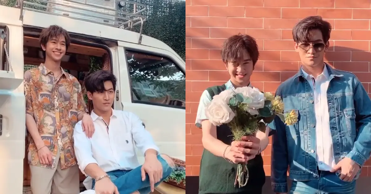 โอห์ม-ฟลุ้ค