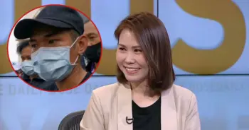 เยล การ์ดราษฎร