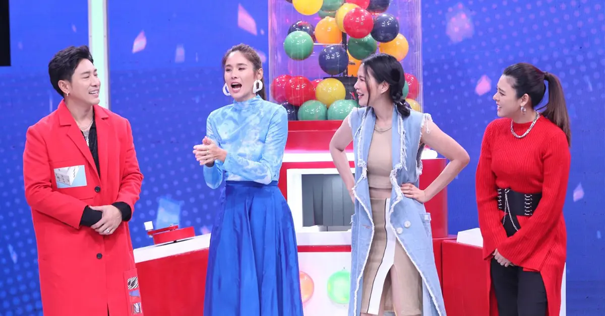 GACHA GACHA ท้าอร่อย