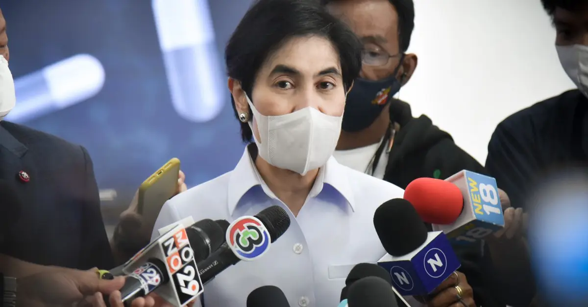 ถั่งเช่า