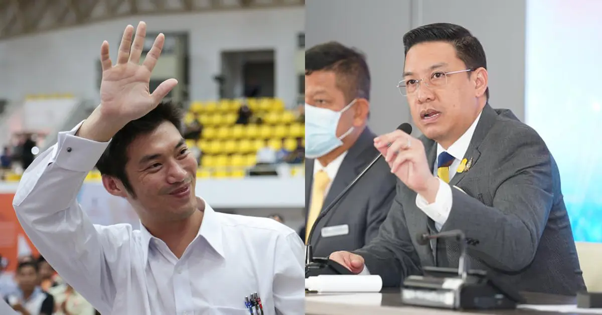 วัคซีนพระราชทาน