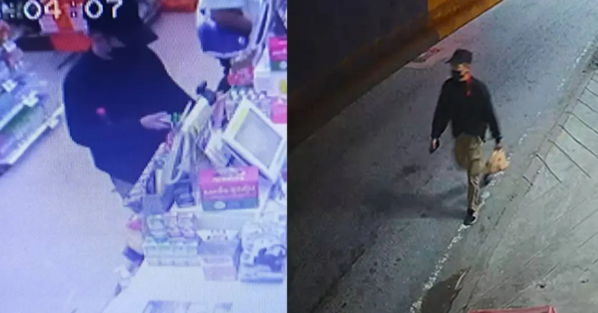 เยล การ์ดราษฎร