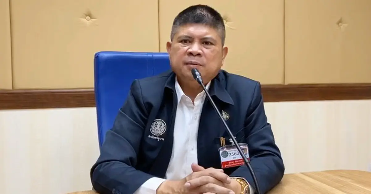 วัคซีนพระราชทาน