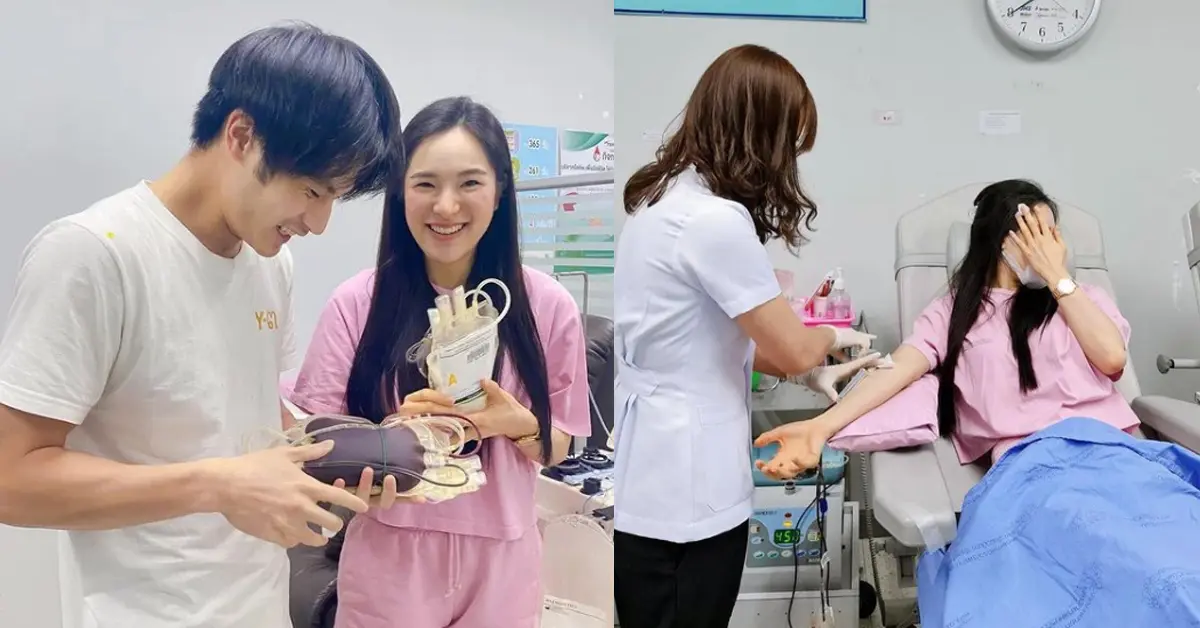 ปันปัน สุทัตตา