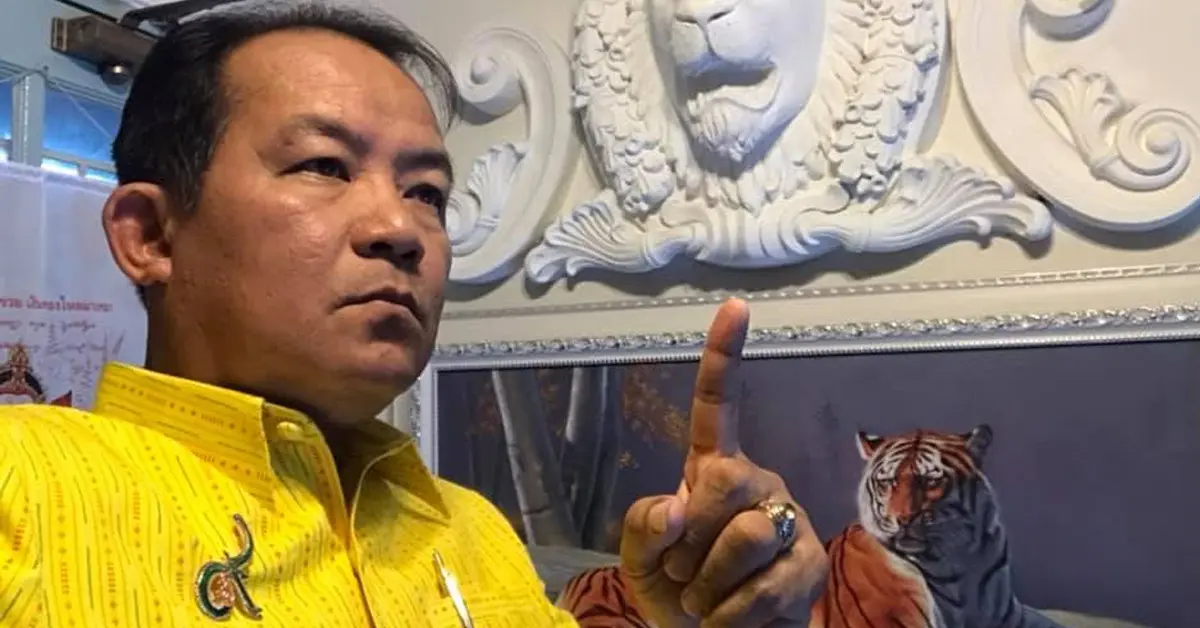 ศรีสุวรรณ จรรยา