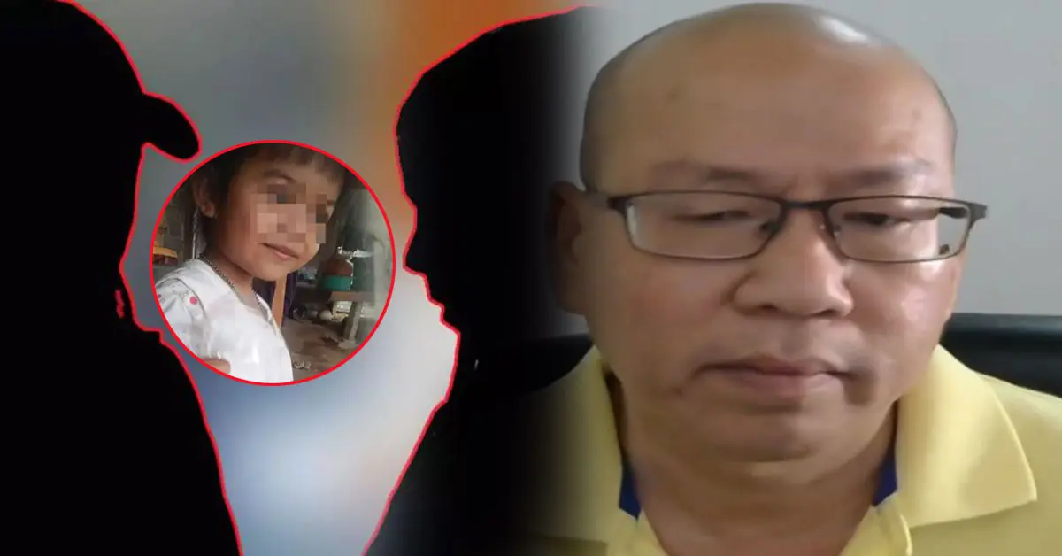 อัจฉริยะ คดีน้องชมพู่ เทวดา นางฟ้า