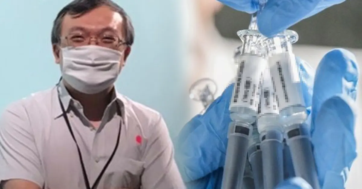 วัคซีนโควิด