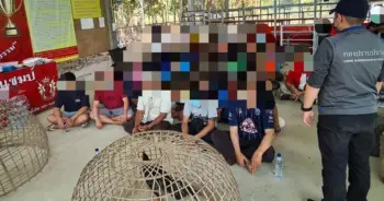 บ่อนไก่ชน