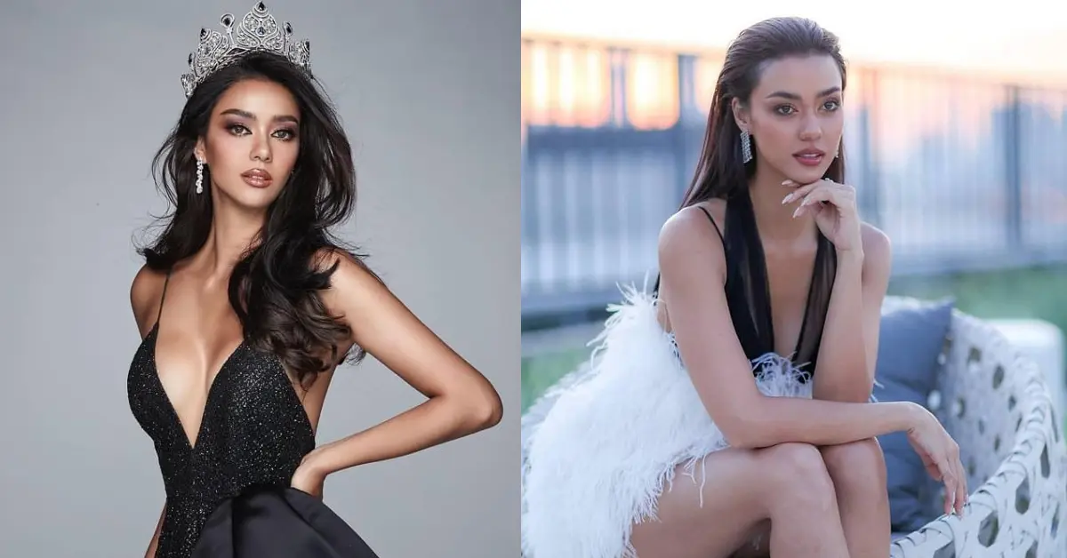 อแมนด้า MUT2020