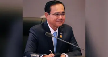 วัคซีนโควิด