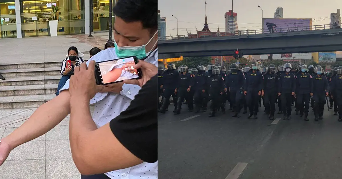 สามย่านมิตรทาวน์