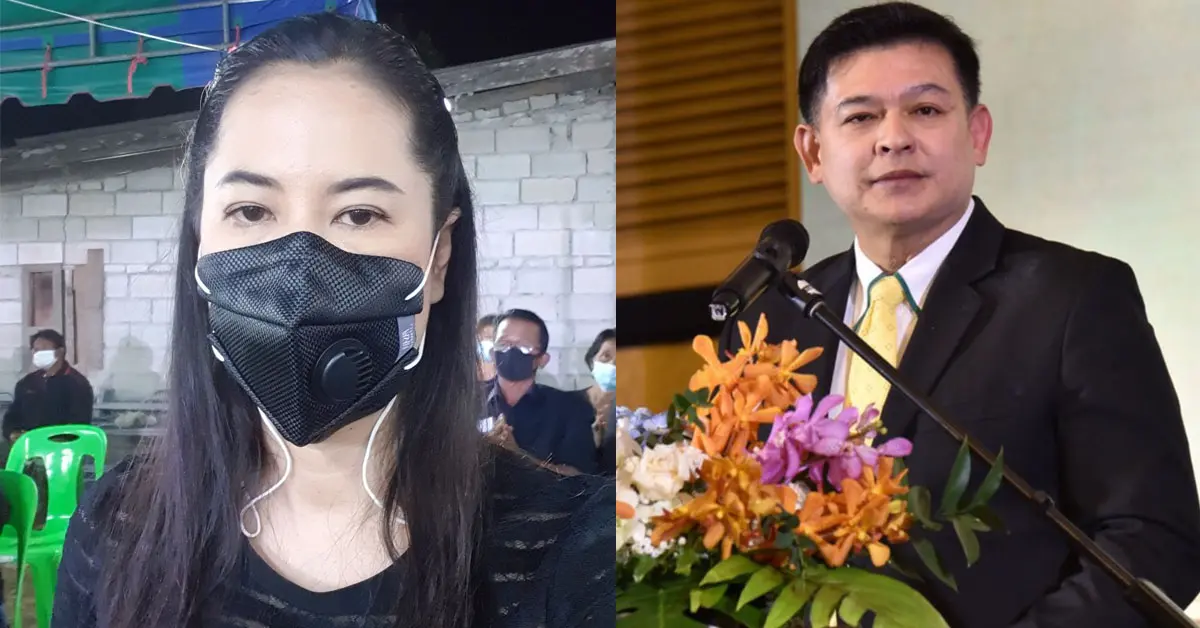 บ่อนถูกกฎหมาย