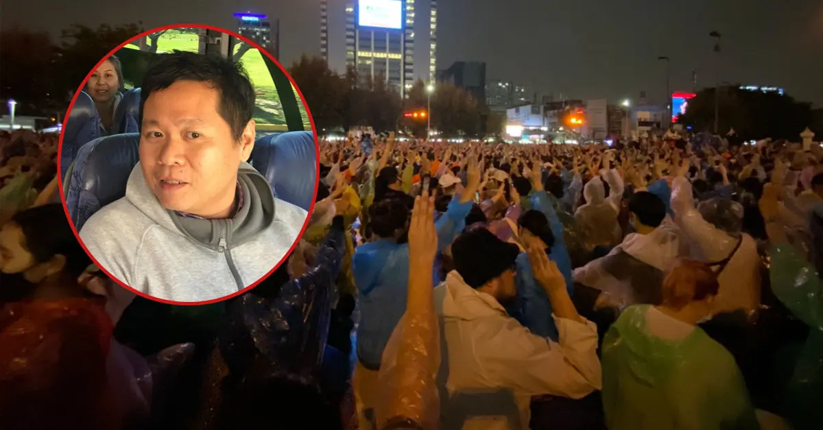 ม็อบราษฎร