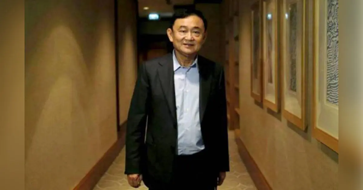 สมชาย แสวงการ