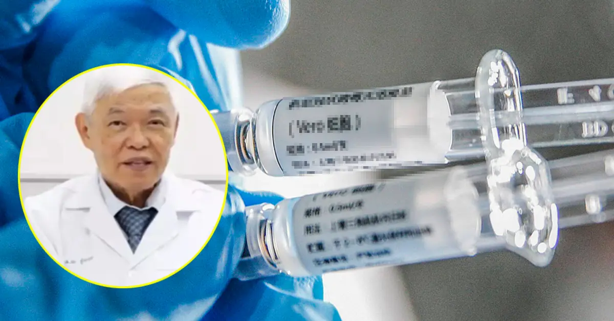 วัคซีนโควิด