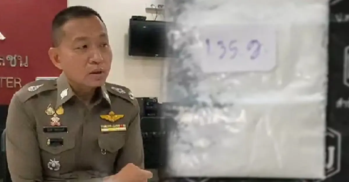 ทะเลทราย