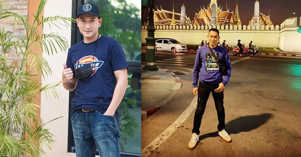 แพท พาวเวอร์แพท