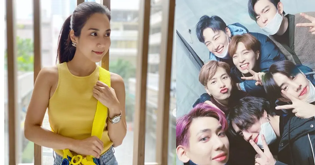 จั๊กจั่น อคัมย์สิริ