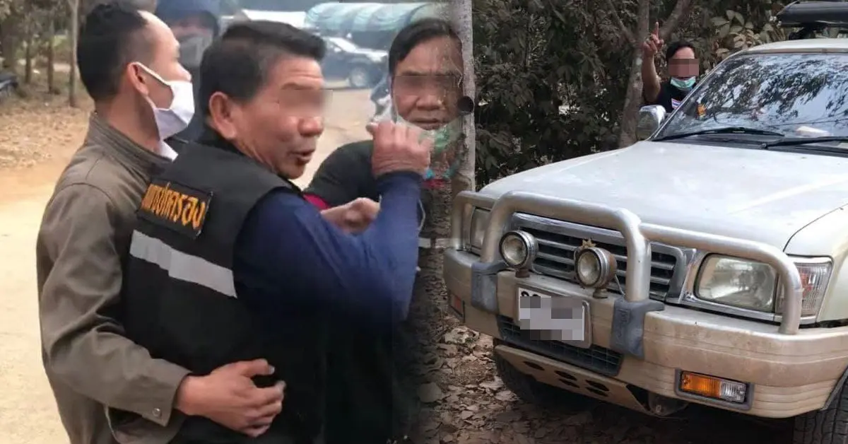 เหมืองแร่เมืองเลย อดีตผู้ใหญ่บ้าน ยิงปืน