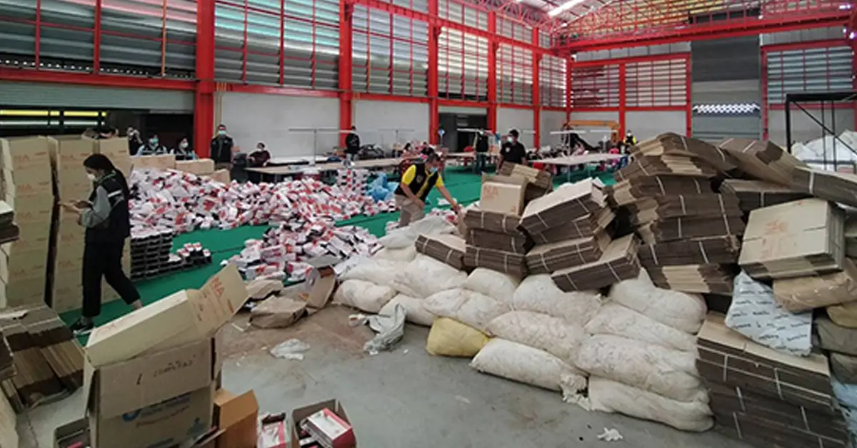 ถุงมือยาง