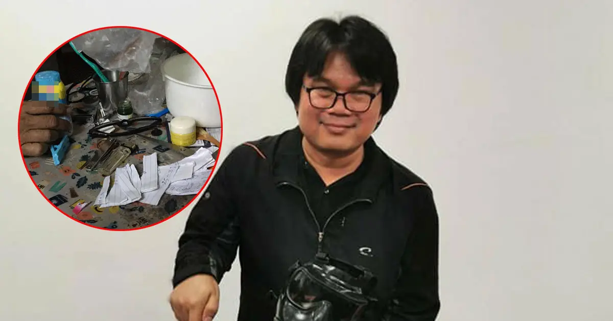 อาจารย์อ๊อด เคนมผง ยาเสพติด