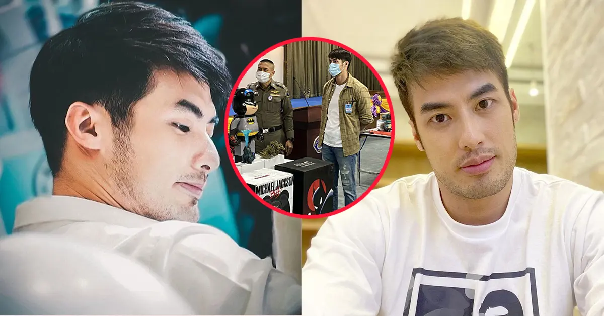 บอย ปกรณ์