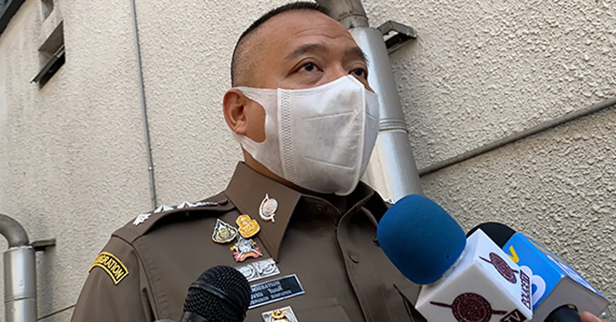 ลักลอบเข้าเมือง