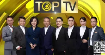 TOP TV