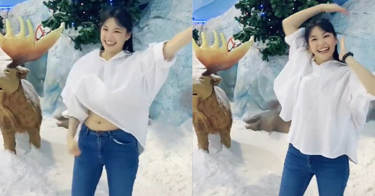 เฌอปราง BNK48