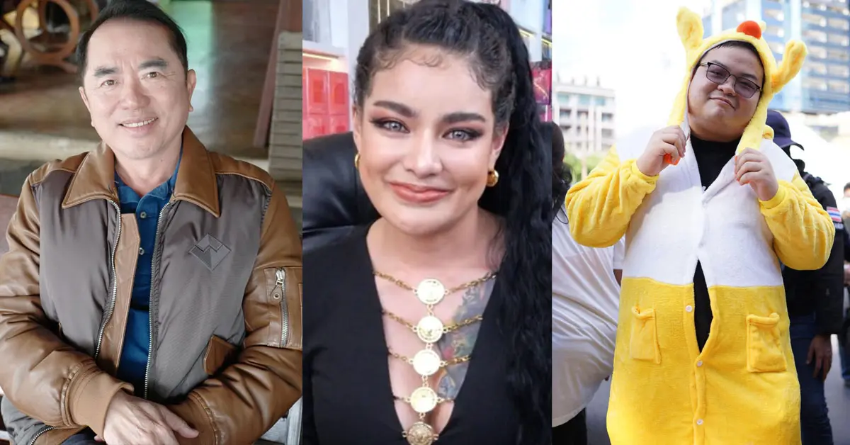 พิมรี่พาย