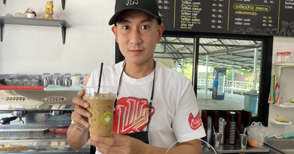 แพท พาวเวอร์แพท