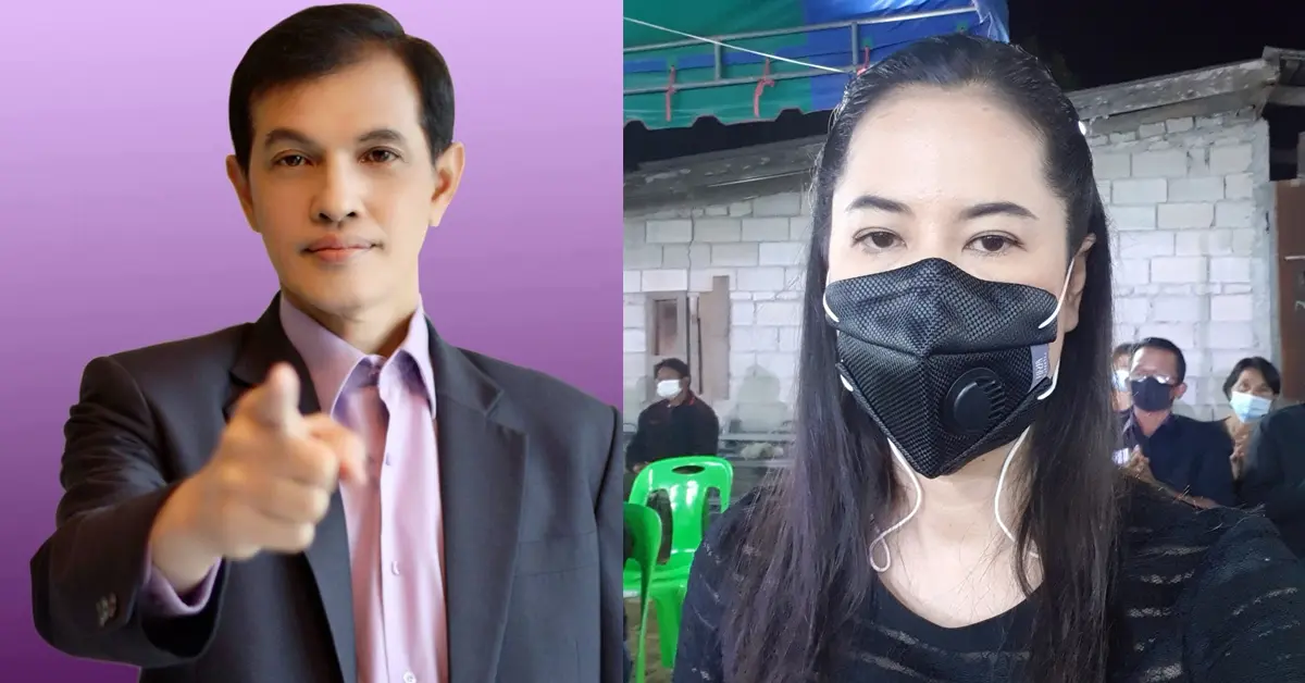 ทนายอนันต์ชัย