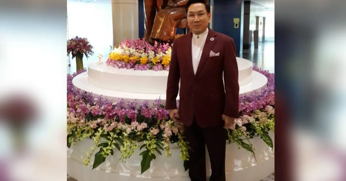 ดรอาทิตย์