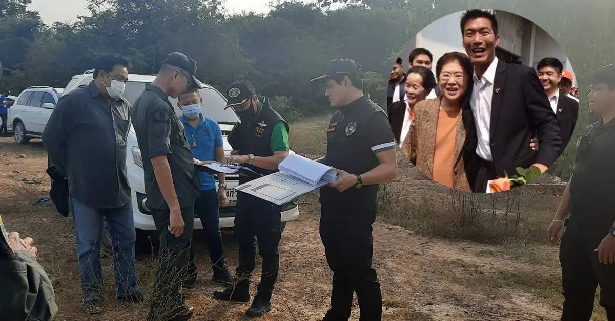 ปารีณา ไกรคุปต์