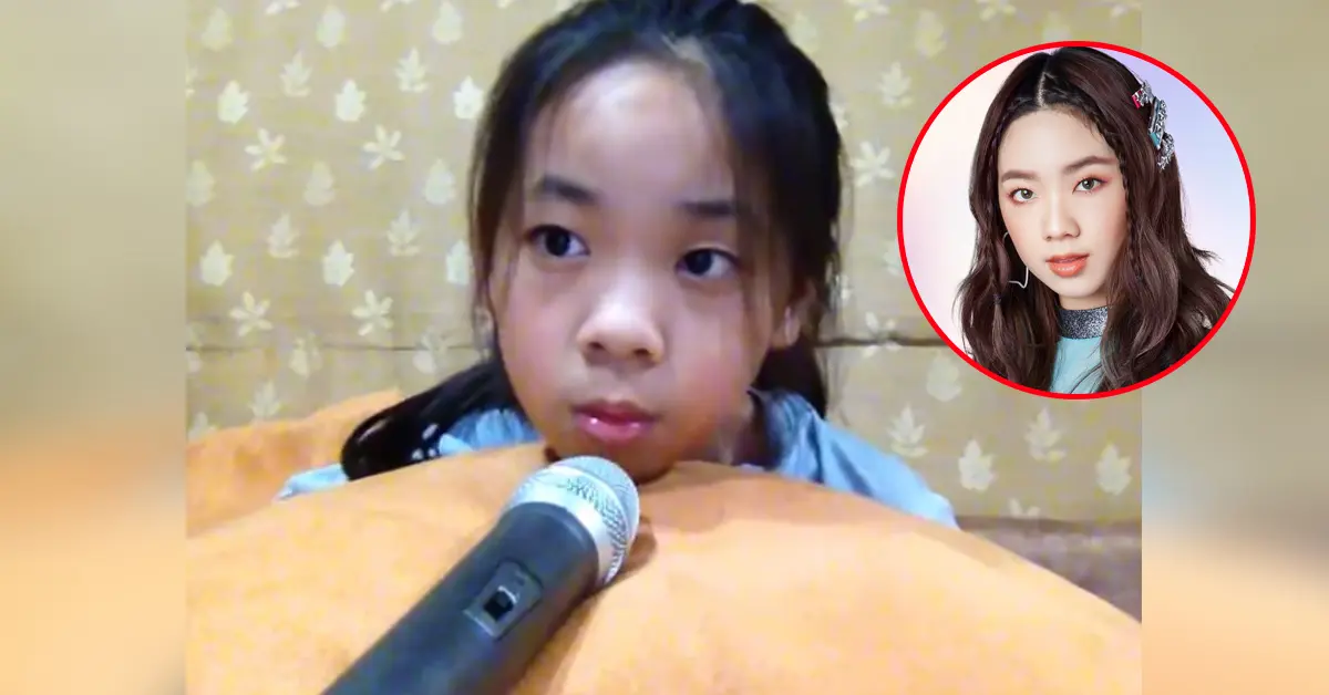 ปัญ BNK48