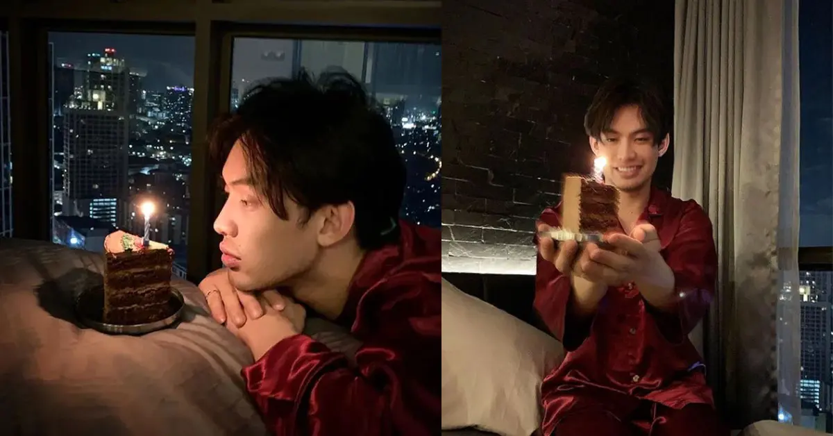 ดีเจมะตูม