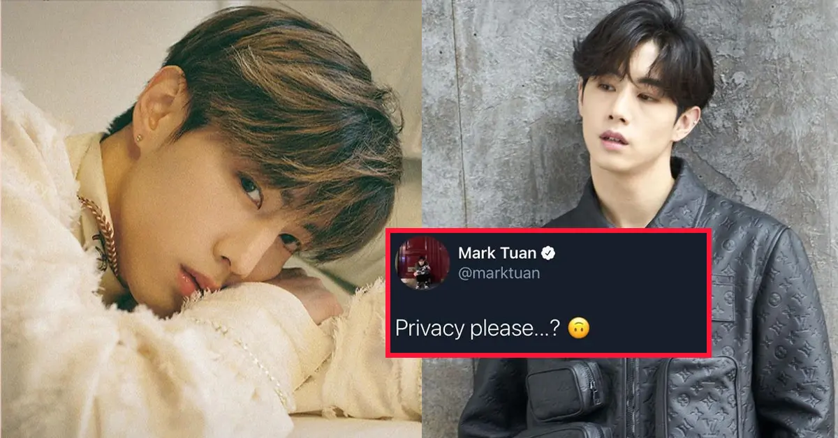 มาร์ค GOT7