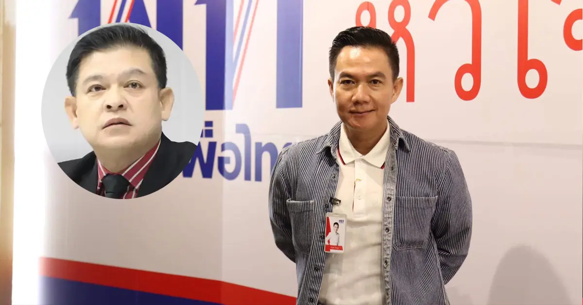 เก่ง การุณ